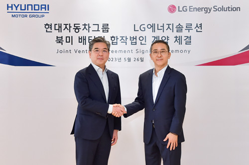 LG新能源与现代汽车集团合资电池工厂投资超过40亿美元 第1张