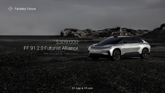 贾跃亭宣布FF 91 Futurist Alliance2.0发布，售价30.9万美元 第1张