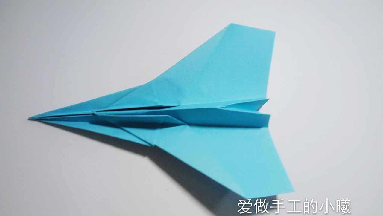 纸飞机怎么折_纸飞机怎么折飞得远飞得久飞得稳 第2张