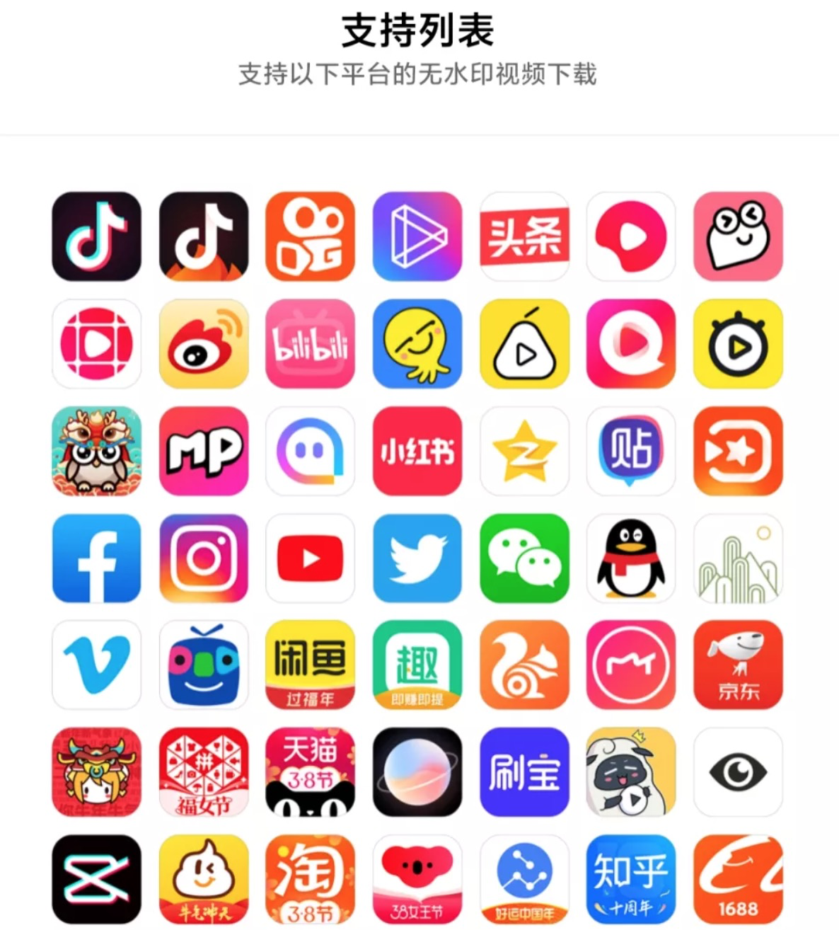 tp钱包下载官网ios_tp钱包下载app中文版 第1张