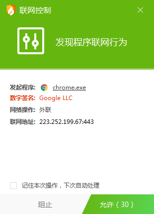 telegeram怎么下载不到_telegreat中文版下载为什么没网络 第1张